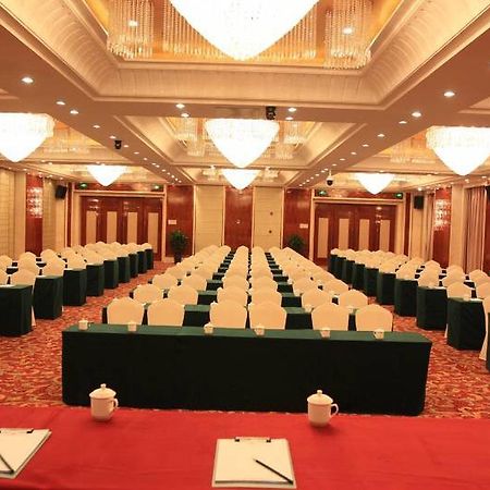 Xining Sapphire Hotel Екстериор снимка