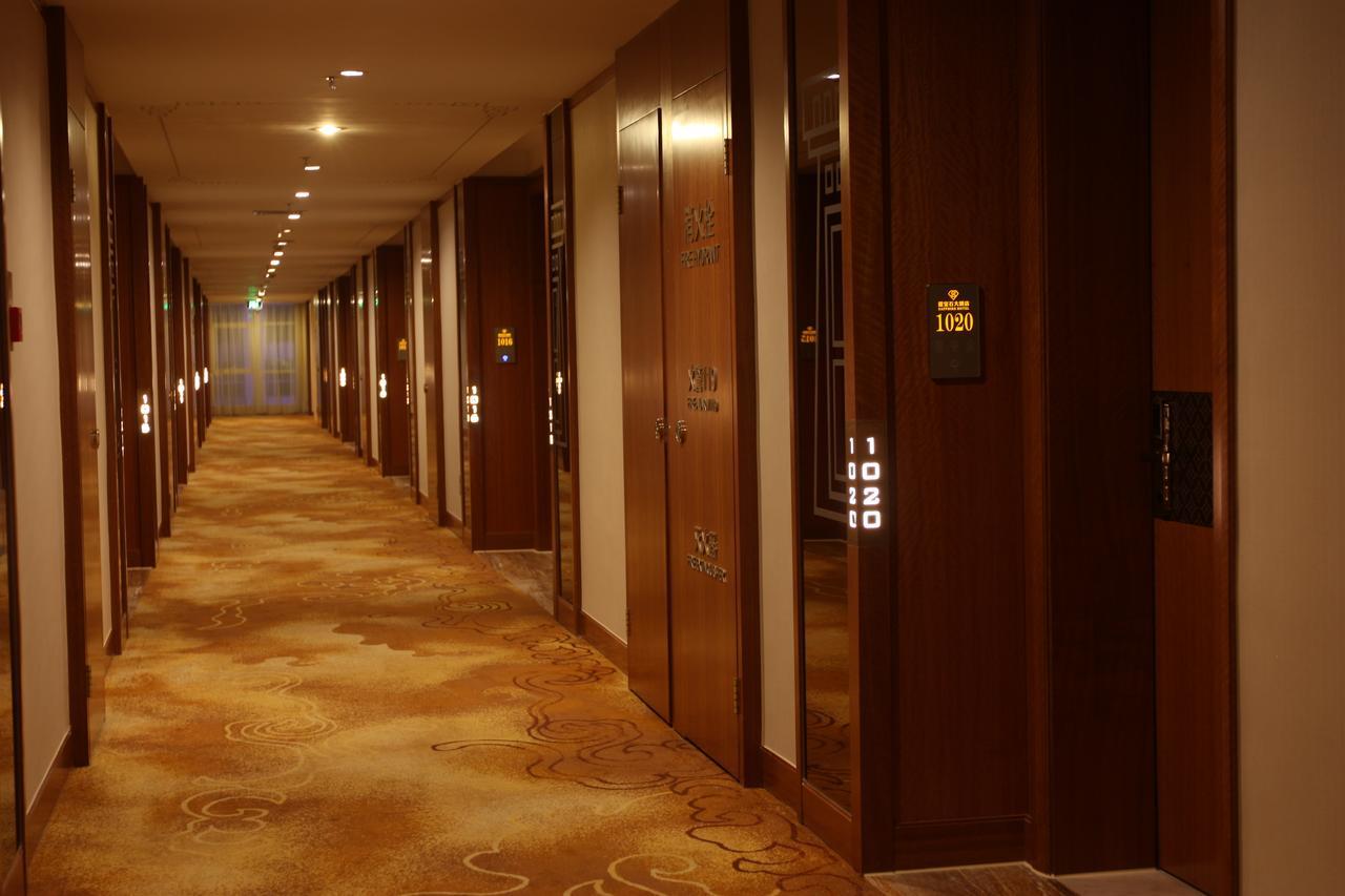 Xining Sapphire Hotel Екстериор снимка