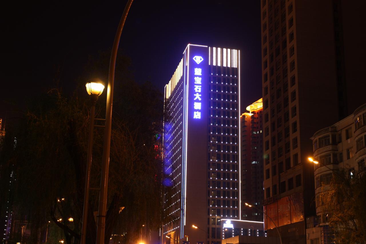 Xining Sapphire Hotel Екстериор снимка